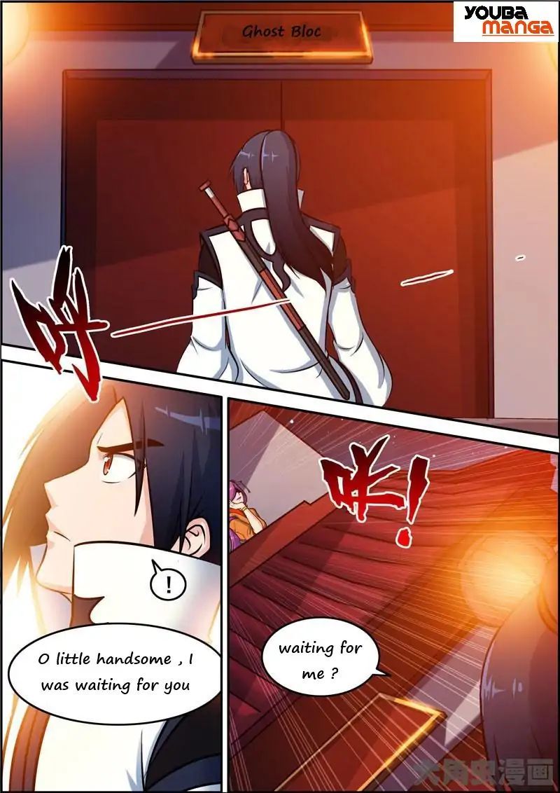 Legend of Spirit Blade Chapter 30 - page 9