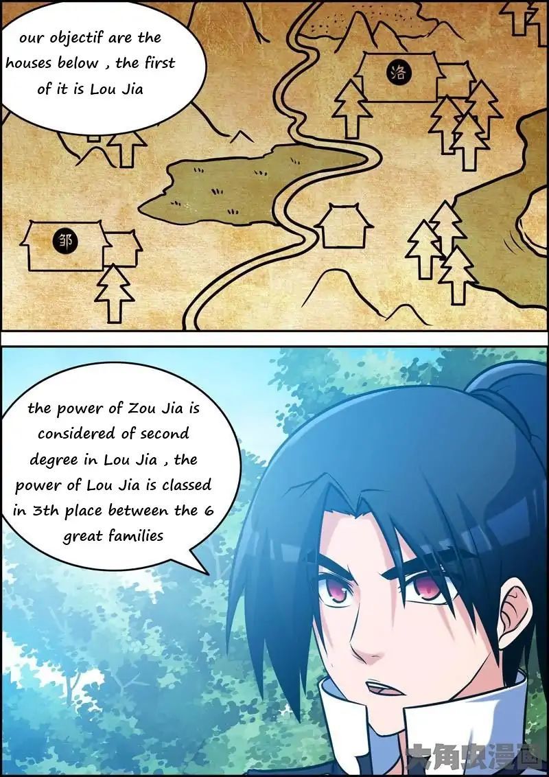 Legend of Spirit Blade Chapter 26 - page 8