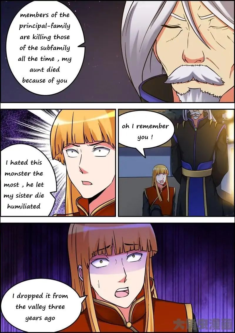 Legend of Spirit Blade Chapter 20 - page 4