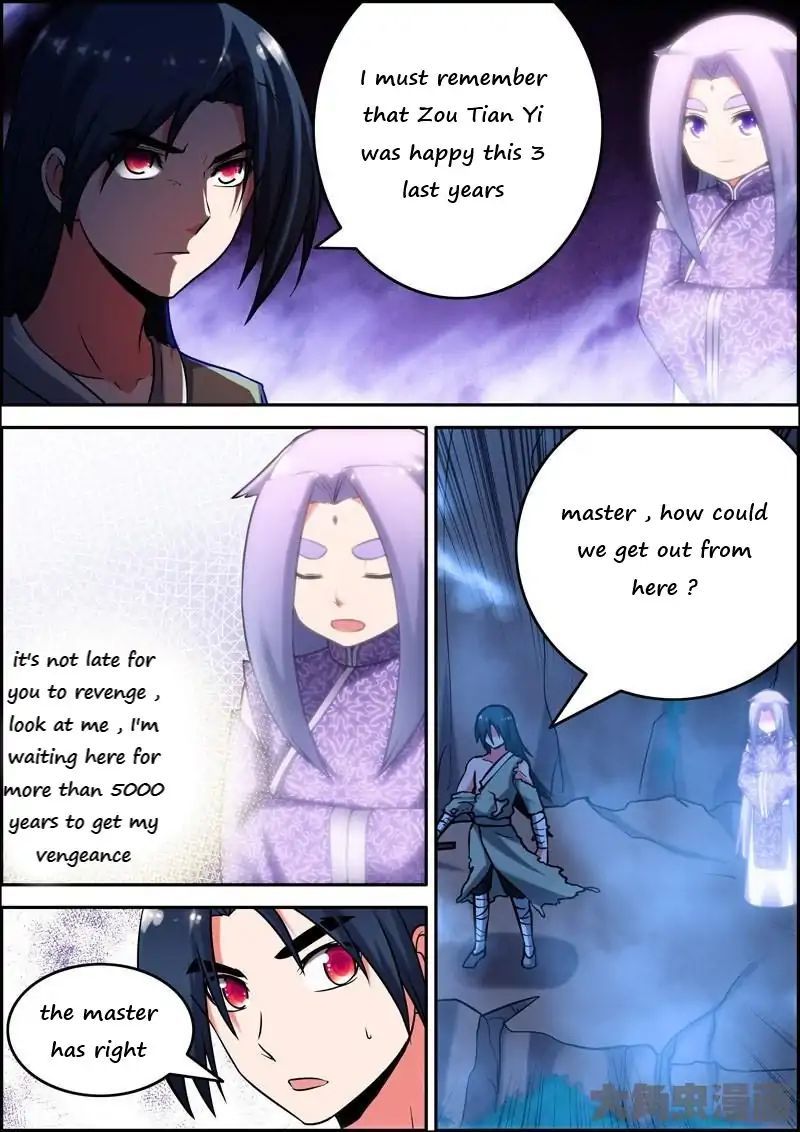 Legend of Spirit Blade Chapter 18 - page 4