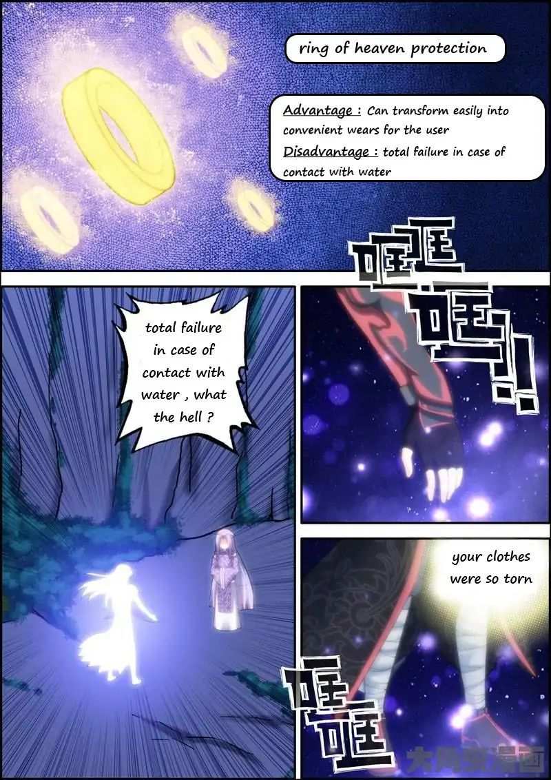 Legend of Spirit Blade Chapter 18 - page 7