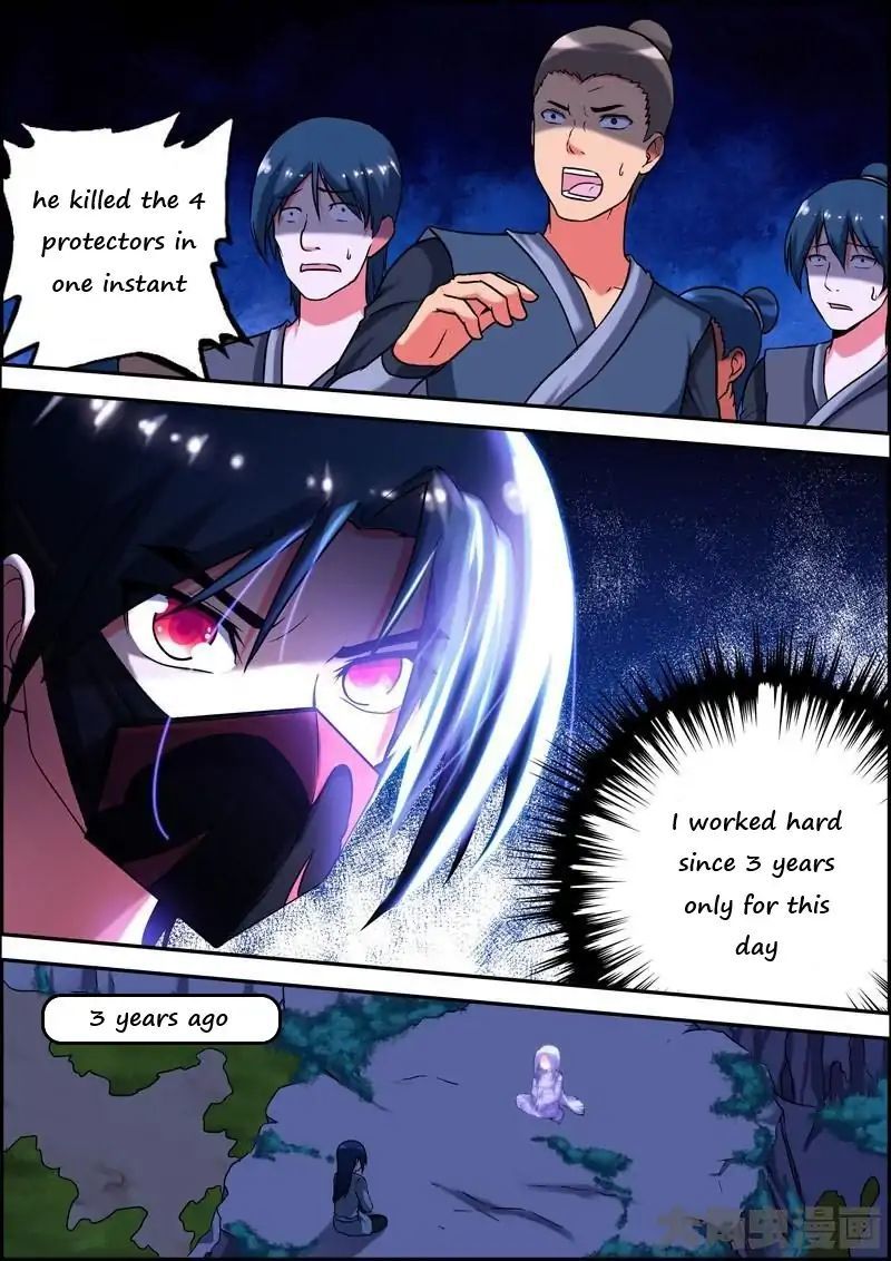 Legend of Spirit Blade Chapter 17 - page 4