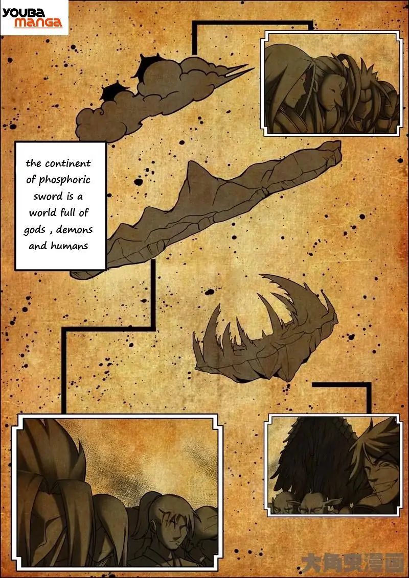 Legend of Spirit Blade Chapter 12 - page 3