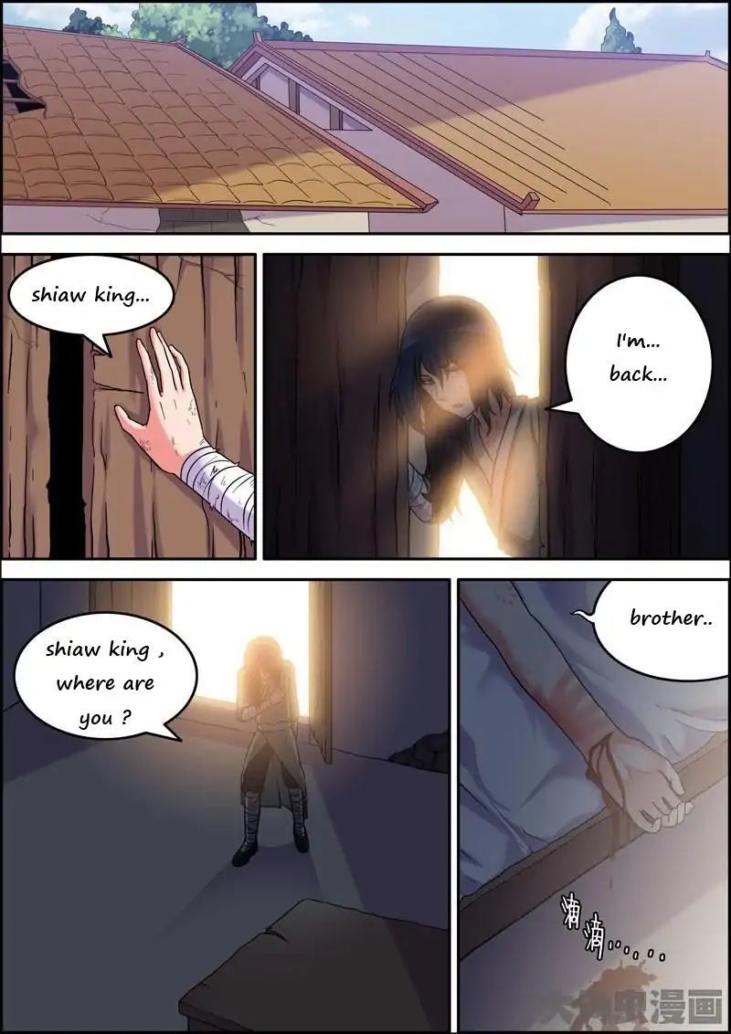 Legend of Spirit Blade Chapter 6 - page 9