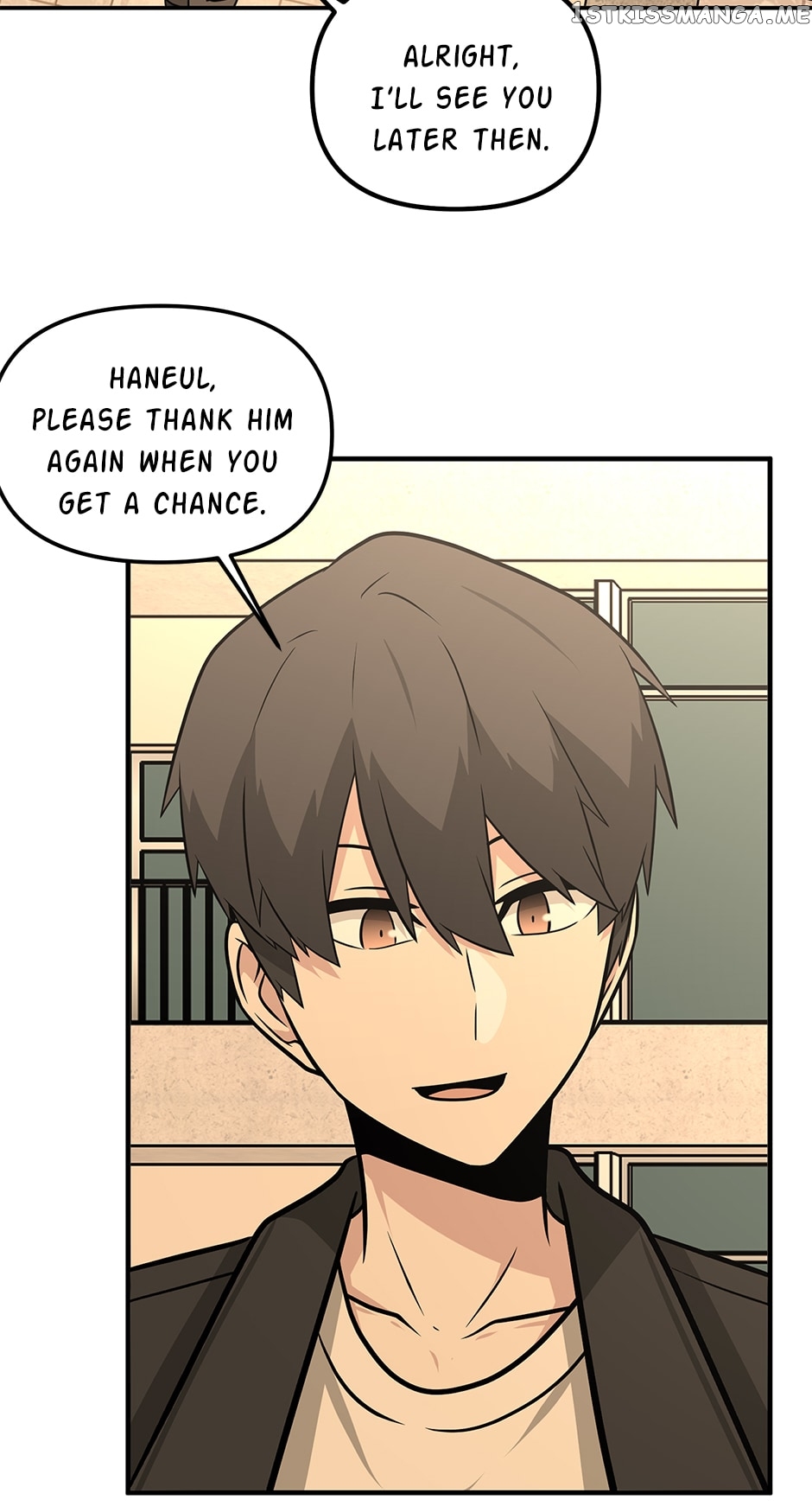 Where Are You Looking, Manager? Chapter 94 - page 20