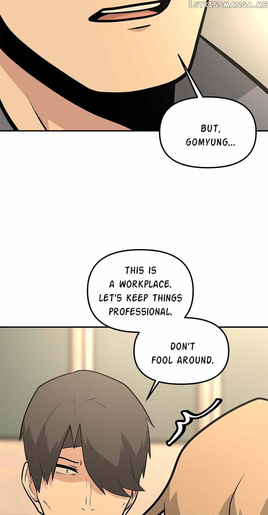 Where Are You Looking, Manager? Chapter 94 - page 9