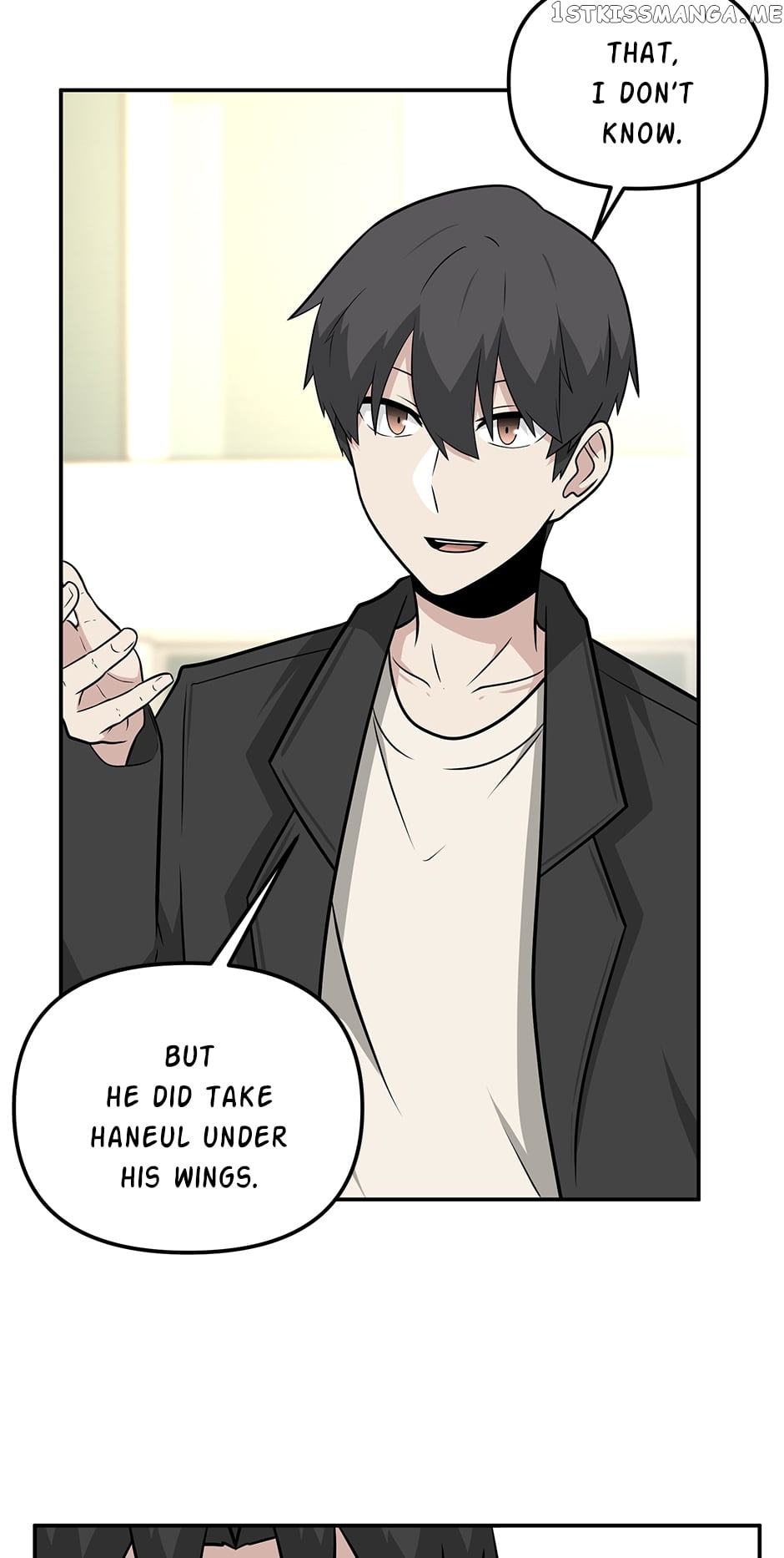 Where Are You Looking, Manager? Chapter 93 - page 51