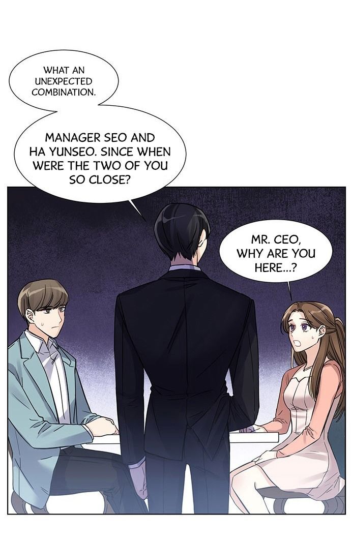 CEO’s Top Secret Chapter 10 - page 11