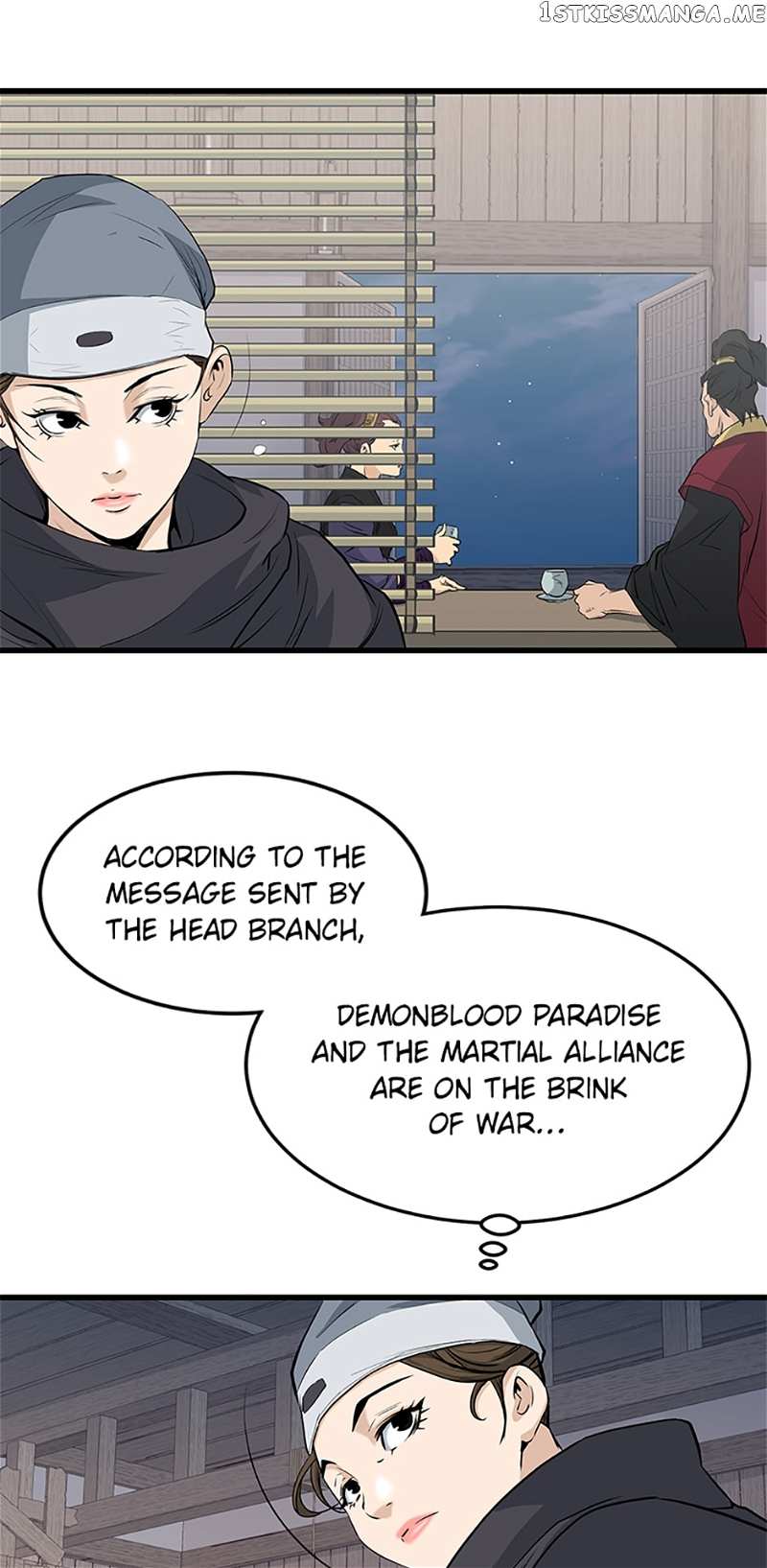 Yi Gwol: The Grand Commander Chapter 64 - page 19