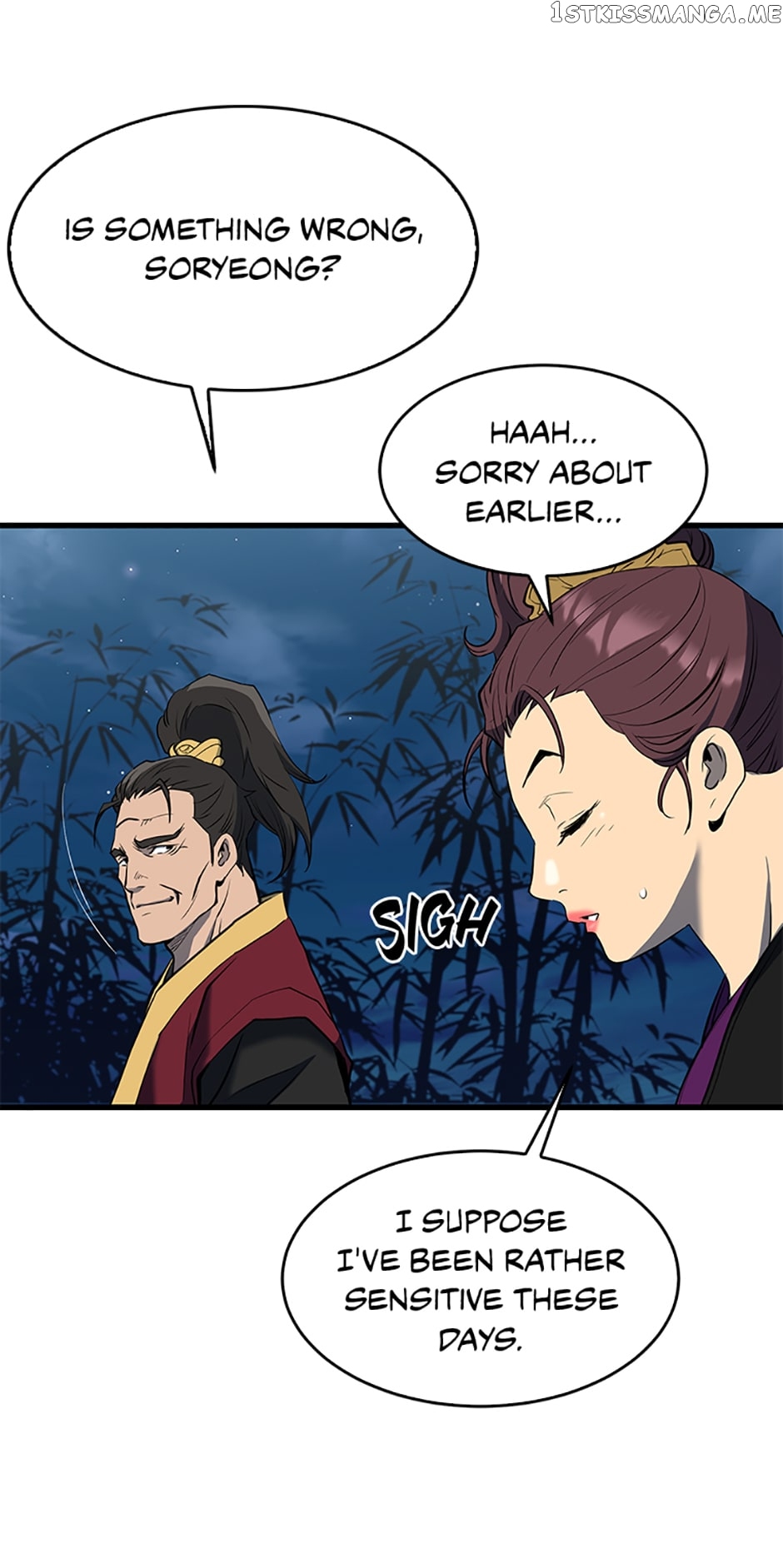 Yi Gwol: The Grand Commander Chapter 64 - page 32