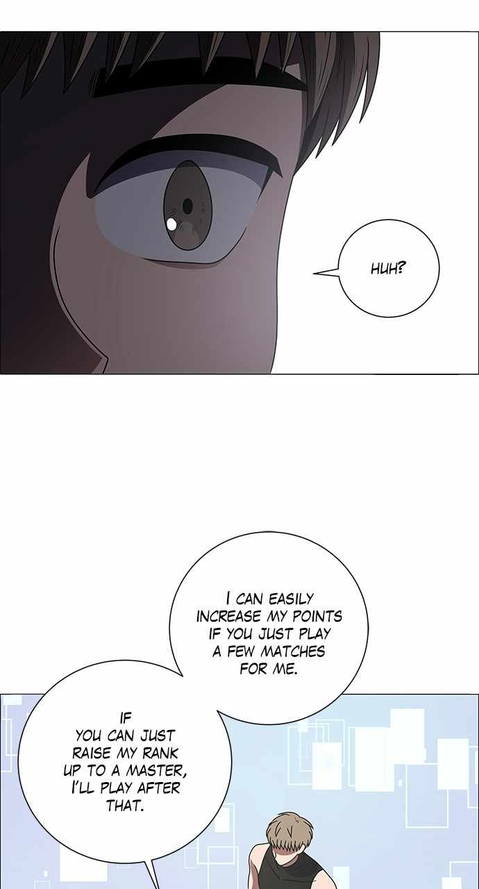 No Scope chapter 195 - page 26