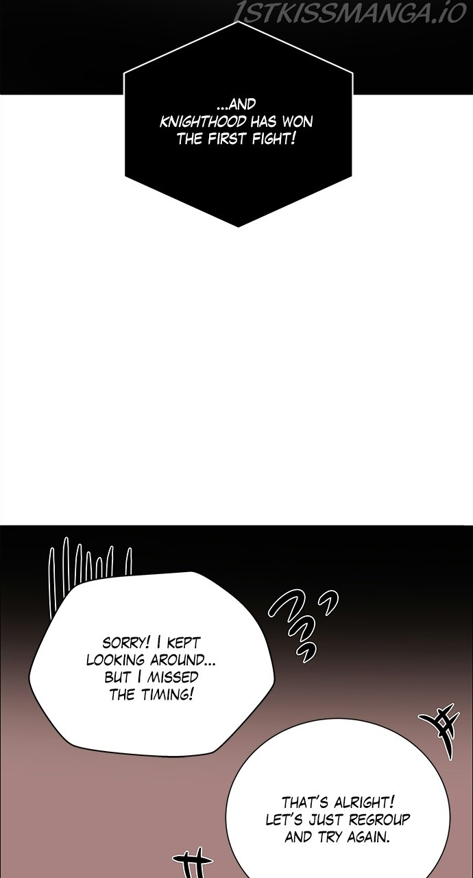 No Scope chapter 182 - page 37