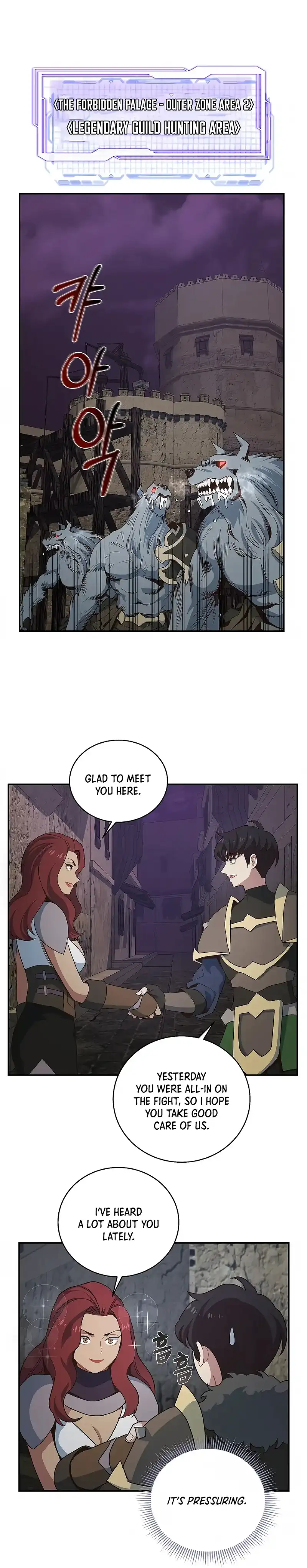 One-in-Seven-Billion Irregular Chapter 31 - page 11