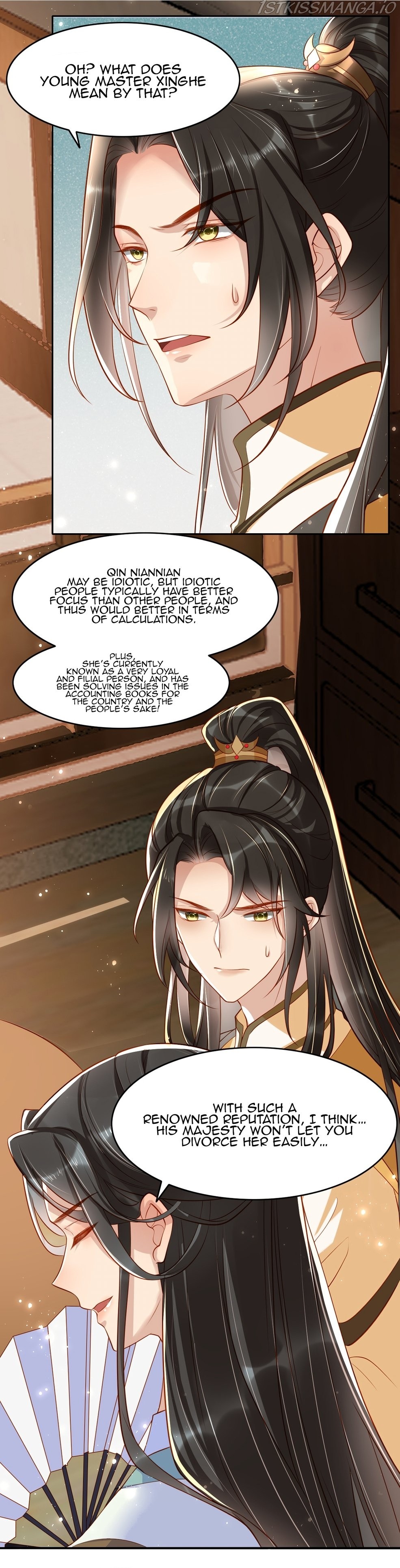 Empress of Hell’s Mission Guide Chapter 8 - page 10