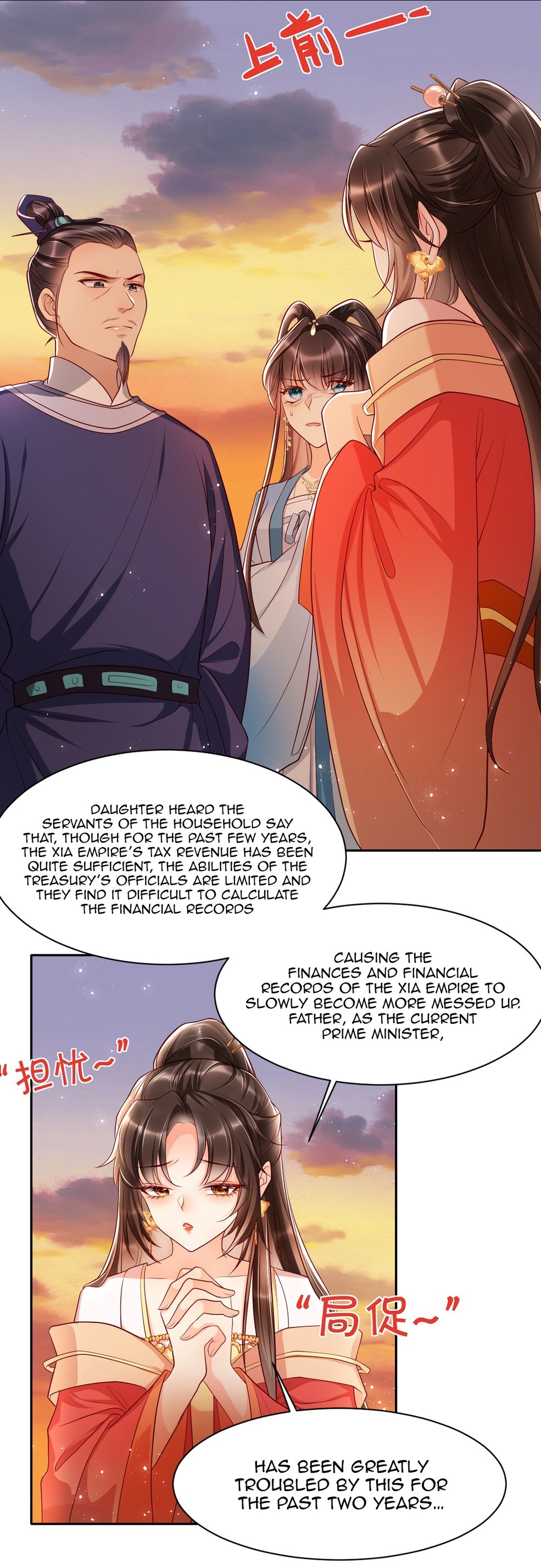 Empress of Hell’s Mission Guide Chapter 6 - page 4