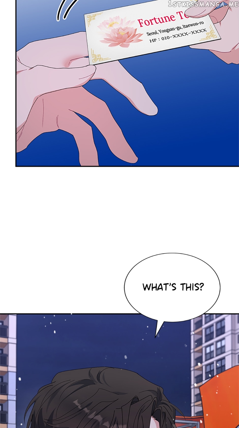 Love For Hire Chapter 33 - page 25