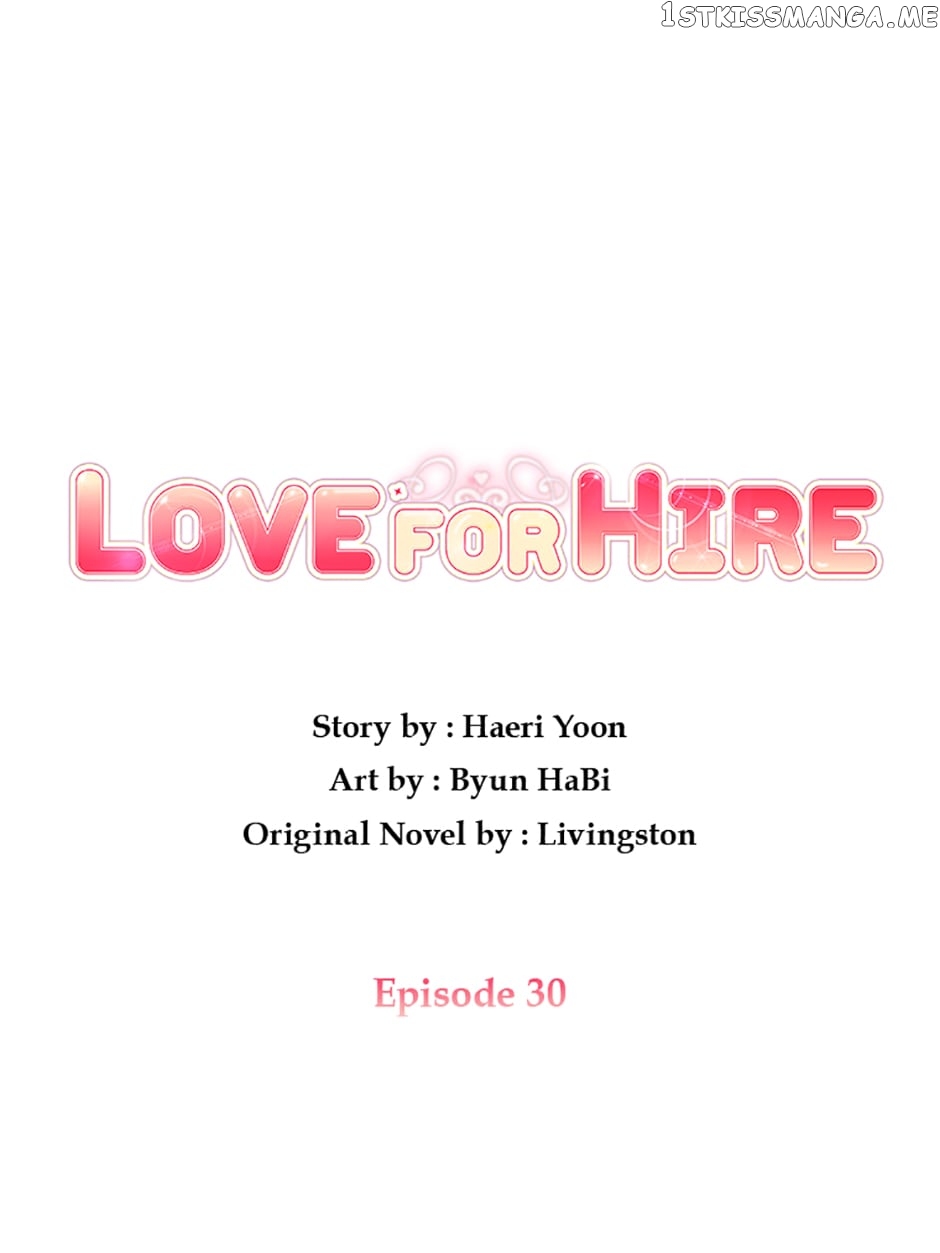 Love For Hire Chapter 30 - page 11