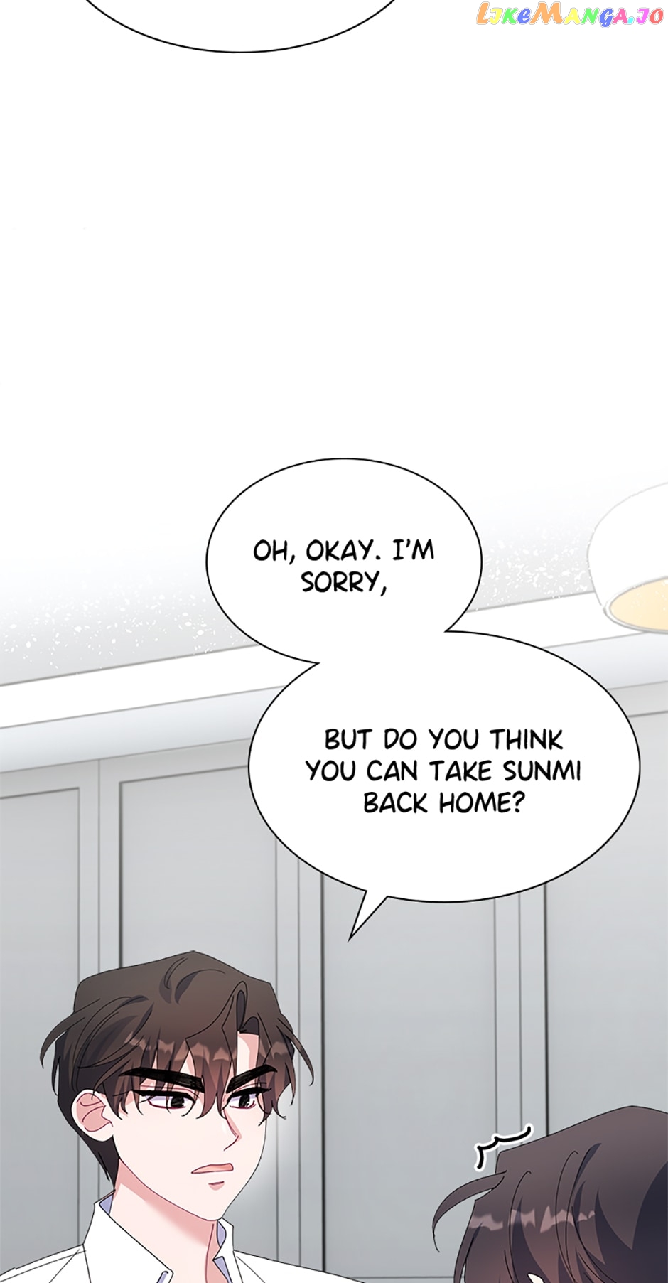 Love For Hire Chapter 47 - page 17