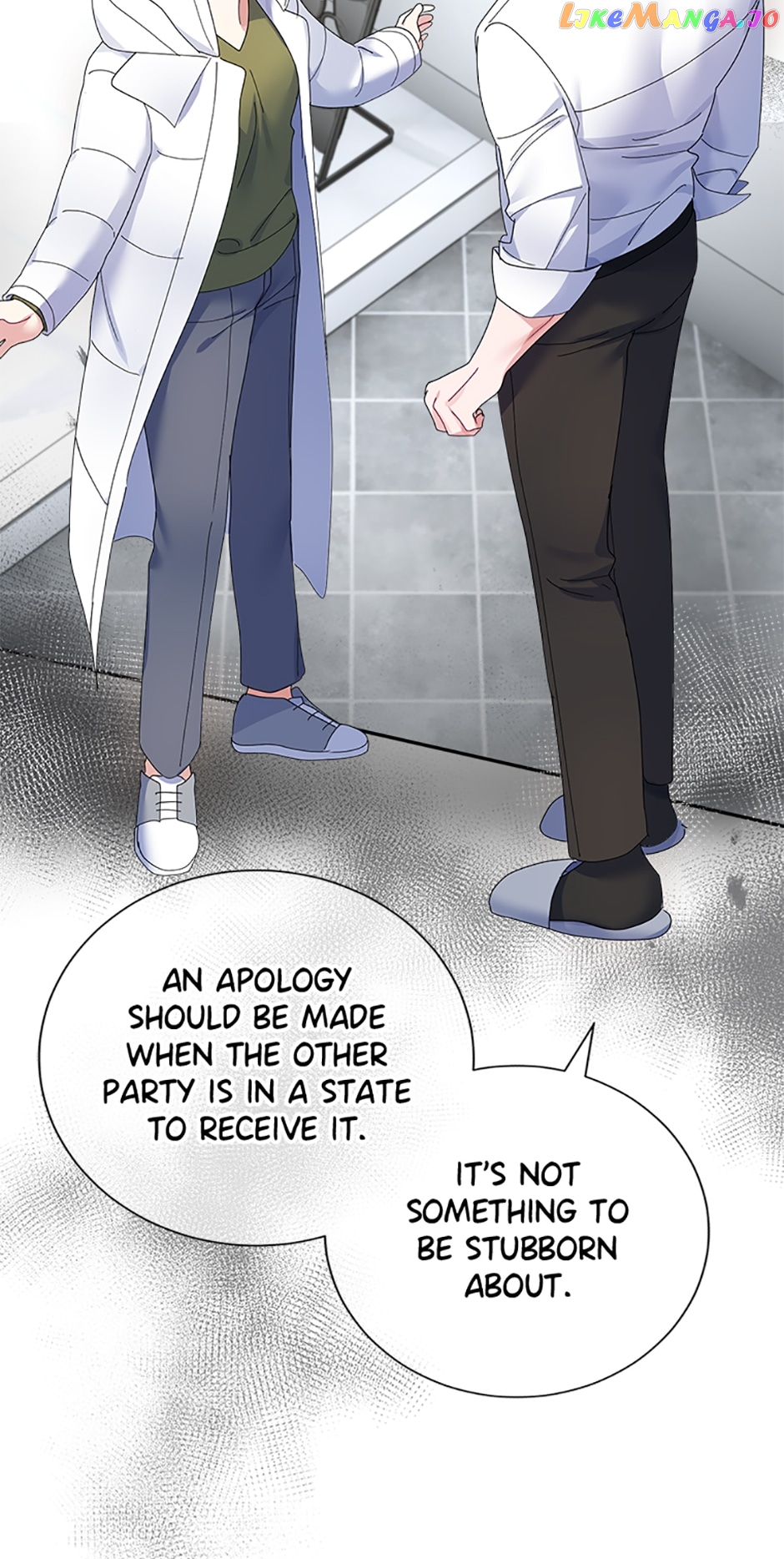 Love For Hire Chapter 47 - page 24
