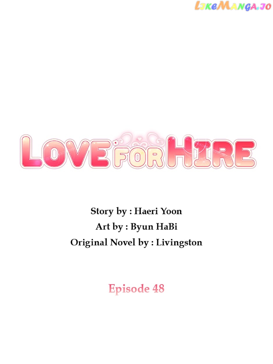 Love For Hire Chapter 48 - page 10