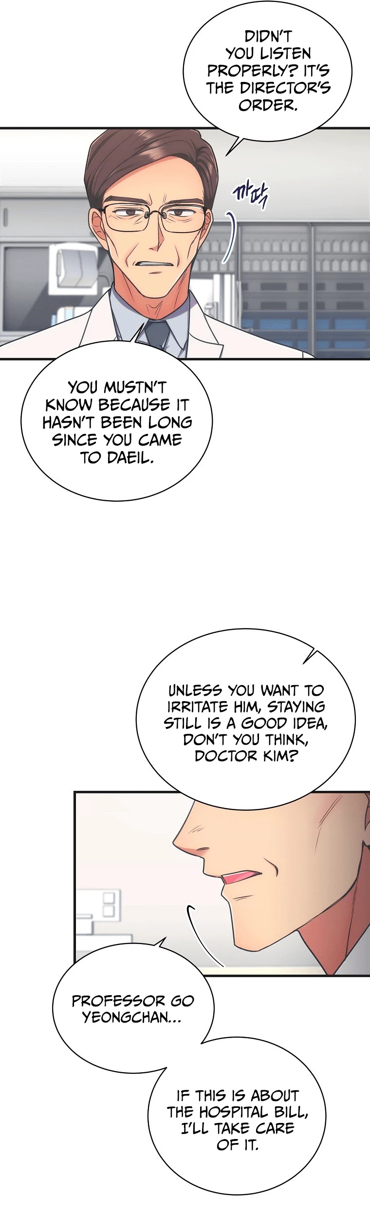 Medical Return chapter 147 - page 34