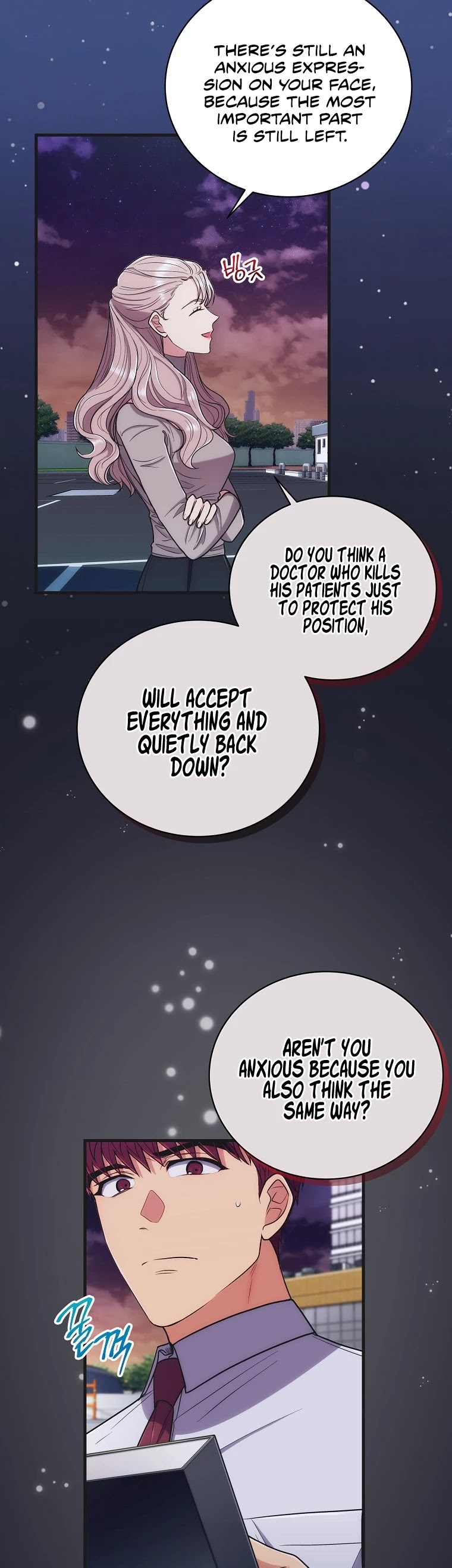 Medical Return chapter 132 - page 15