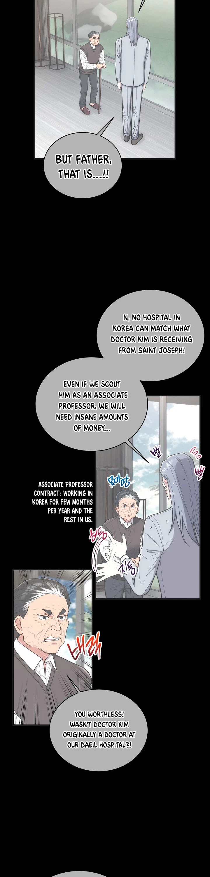 Medical Return chapter 119 - page 8