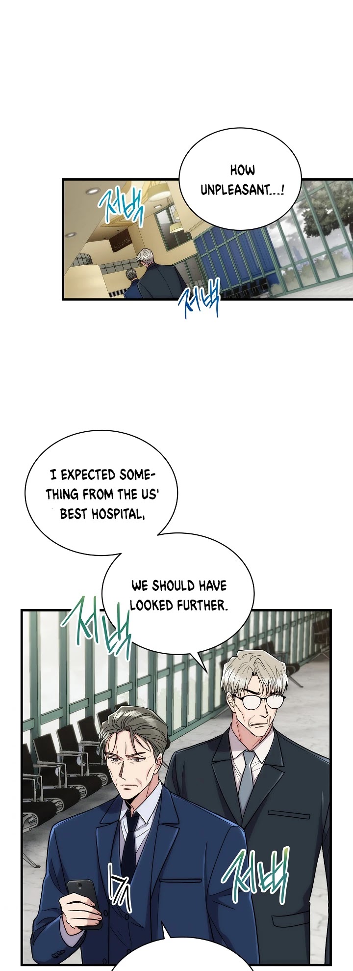 Medical Return chapter 112 - page 30