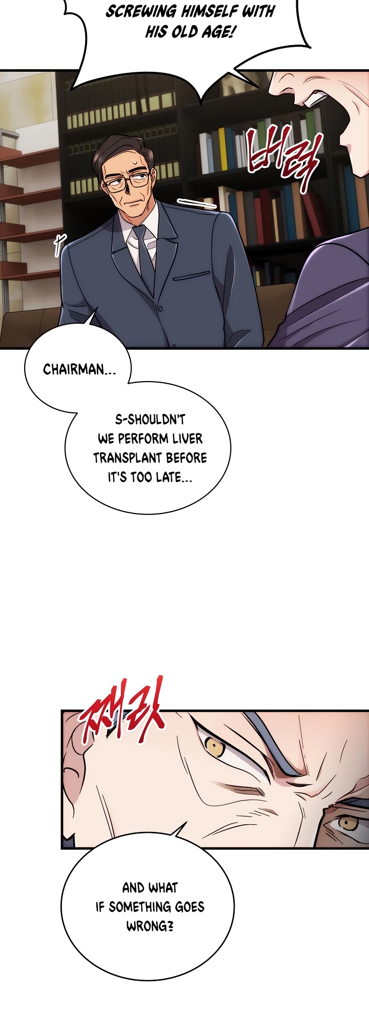 Medical Return chapter 108 - page 15