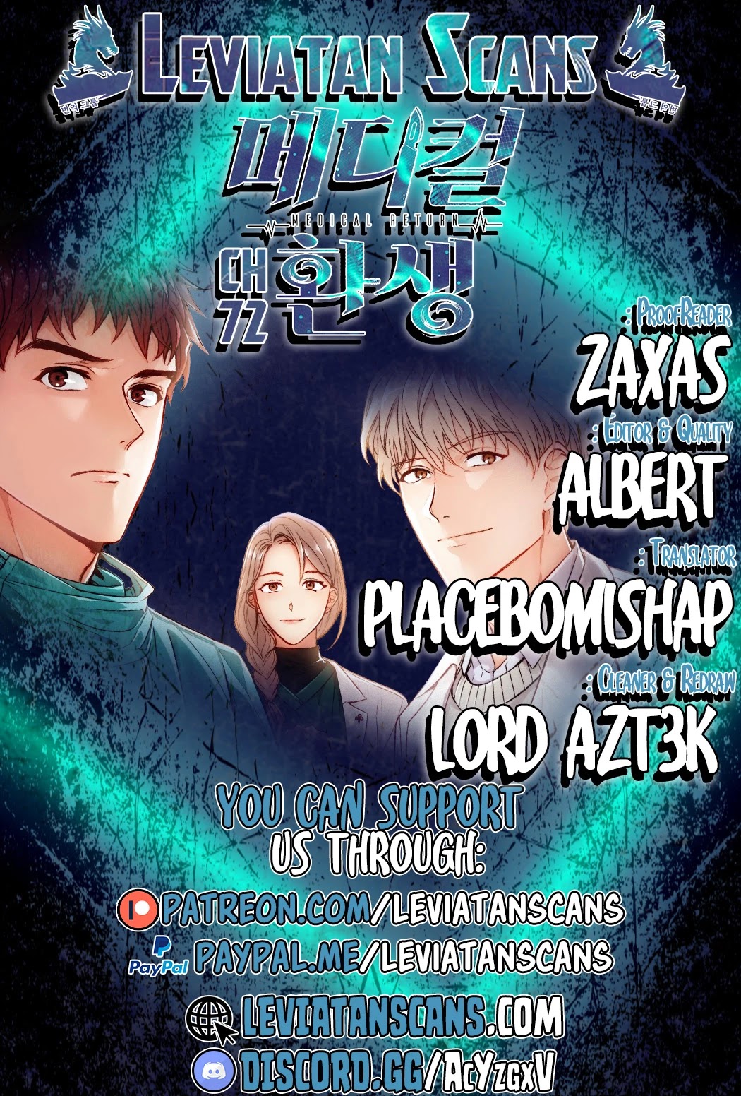 Medical Return chapter 72 - page 1