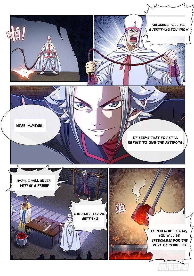 I Am A Great God Chapter 266 - page 7