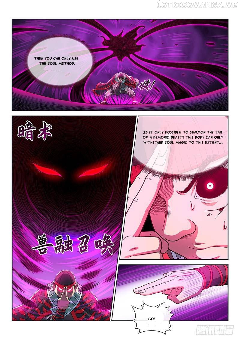 I Am A Great God Chapter 258 - page 13