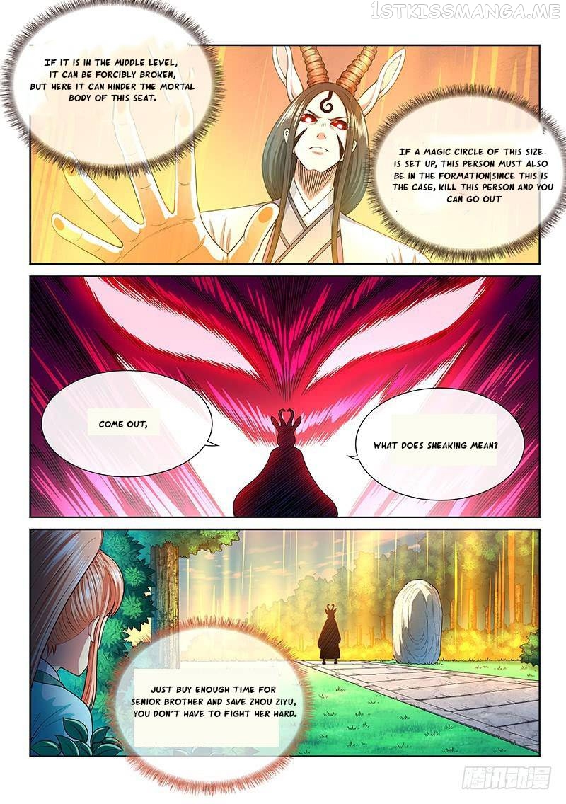 I Am A Great God Chapter 257 - page 8