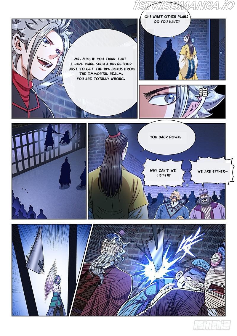 I Am A Great God Chapter 243 - page 9