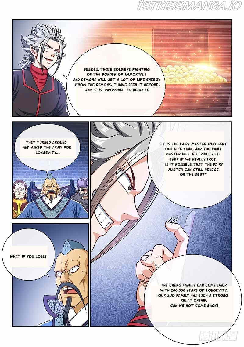 I Am A Great God Chapter 242 - page 15