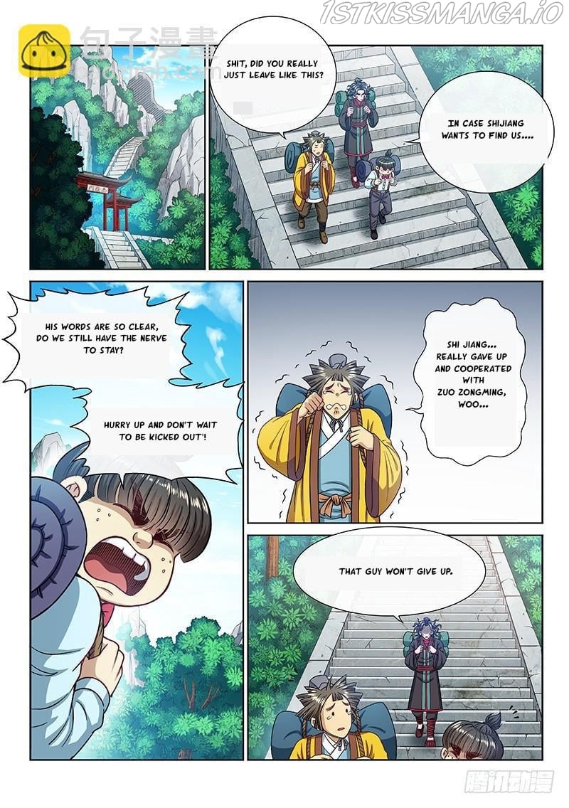 I Am A Great God Chapter 242 - page 2