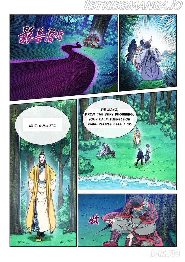 I Am A Great God Chapter 240 - page 12