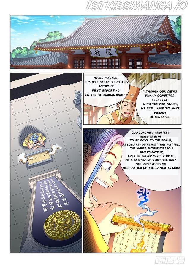 I Am A Great God Chapter 240 - page 2