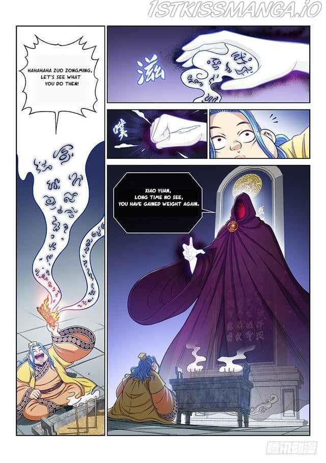 I Am A Great God Chapter 240 - page 3