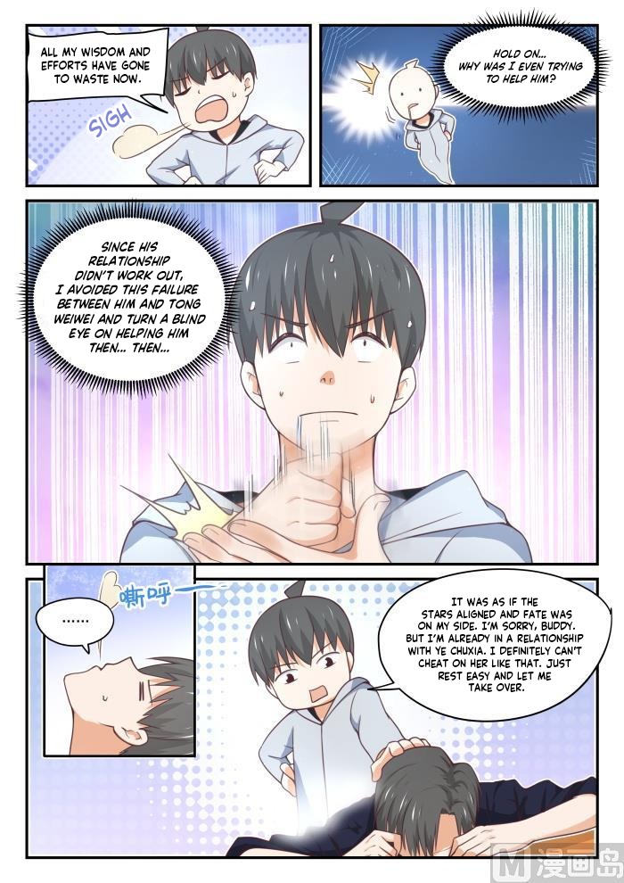 The Boy in the All-Girls School Chapter 406 - page 10