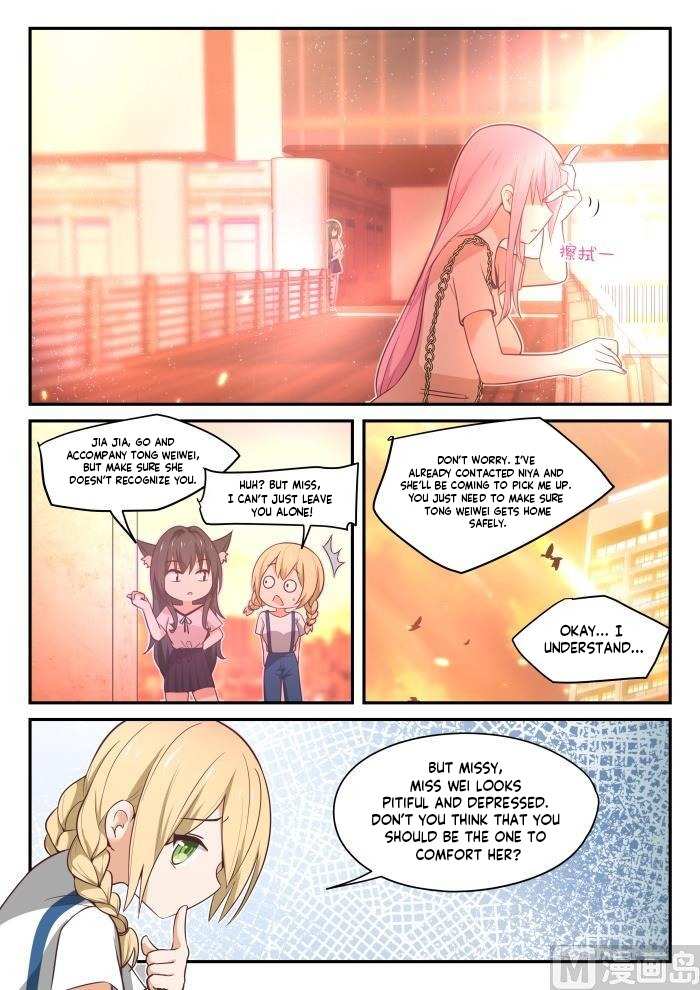 The Boy in the All-Girls School Chapter 406 - page 2