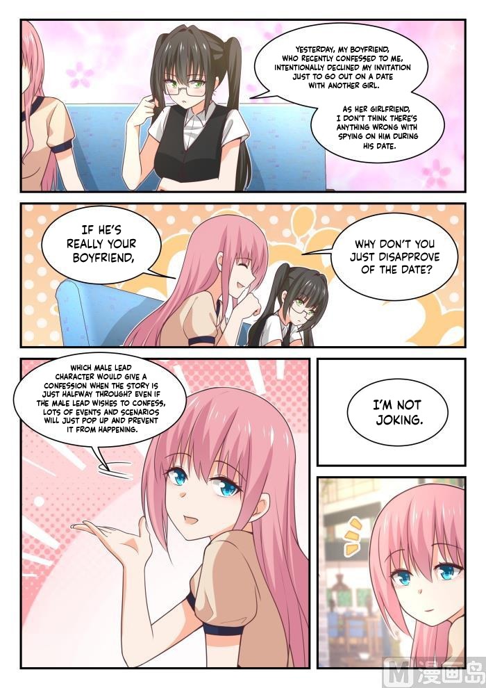 The Boy in the All-Girls School Chapter 404 - page 12