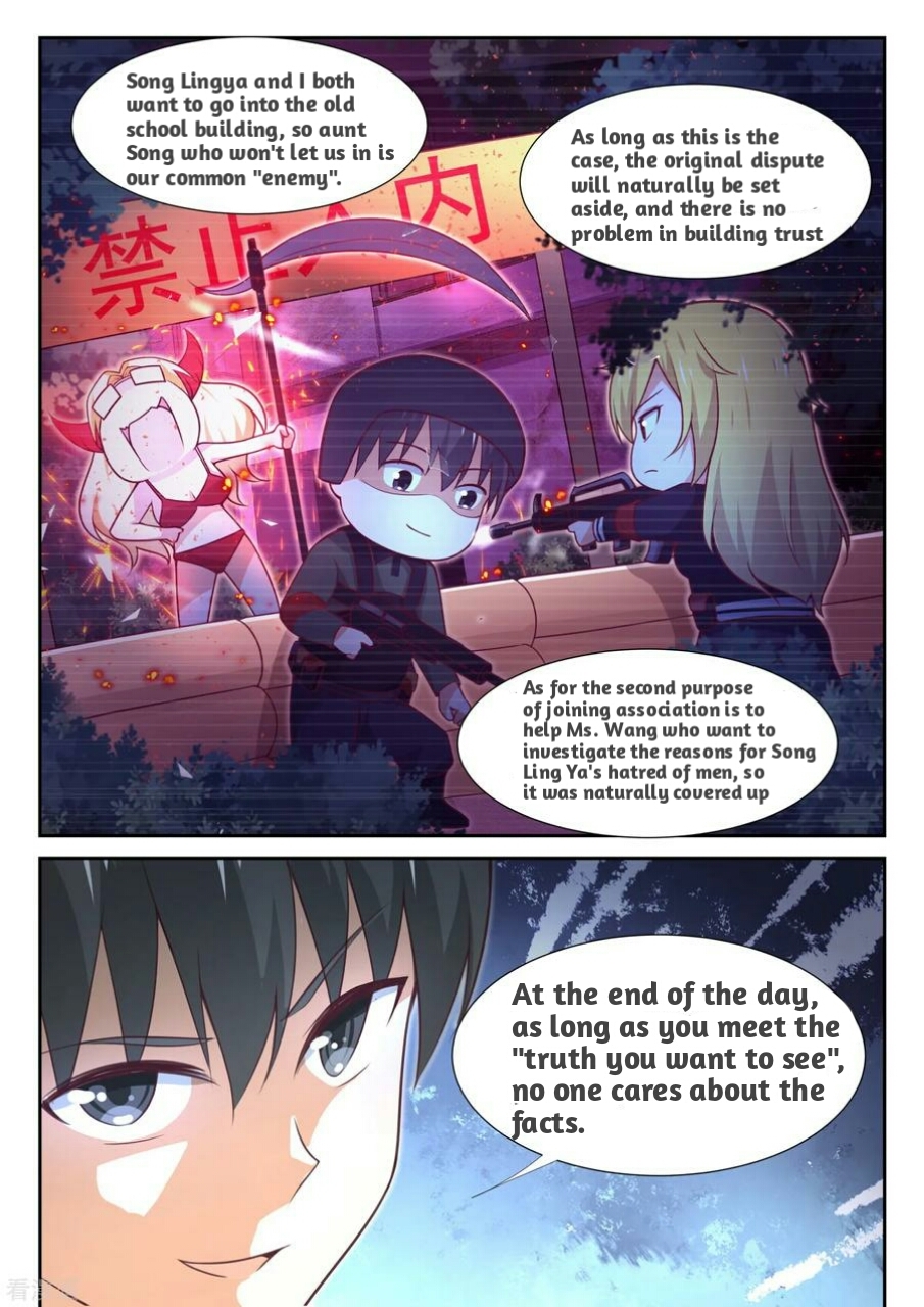 The Boy in the All-Girls School Chapter 367 - page 10