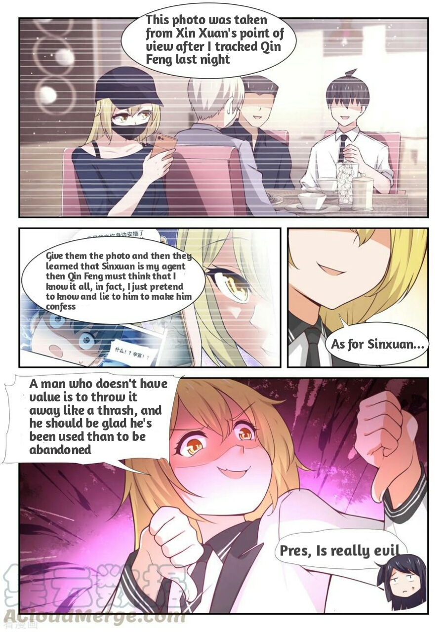 The Boy in the All-Girls School Chapter 367 - page 7