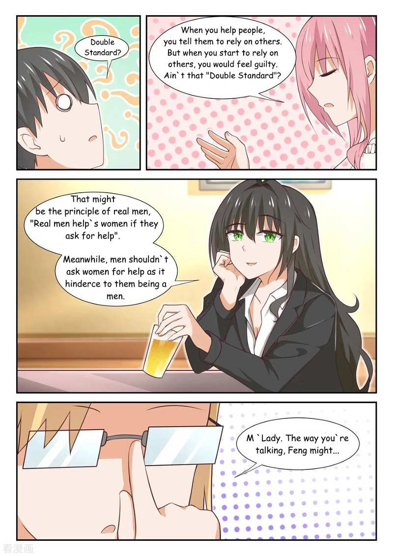 The Boy in the All-Girls School Chapter 347 - page 2