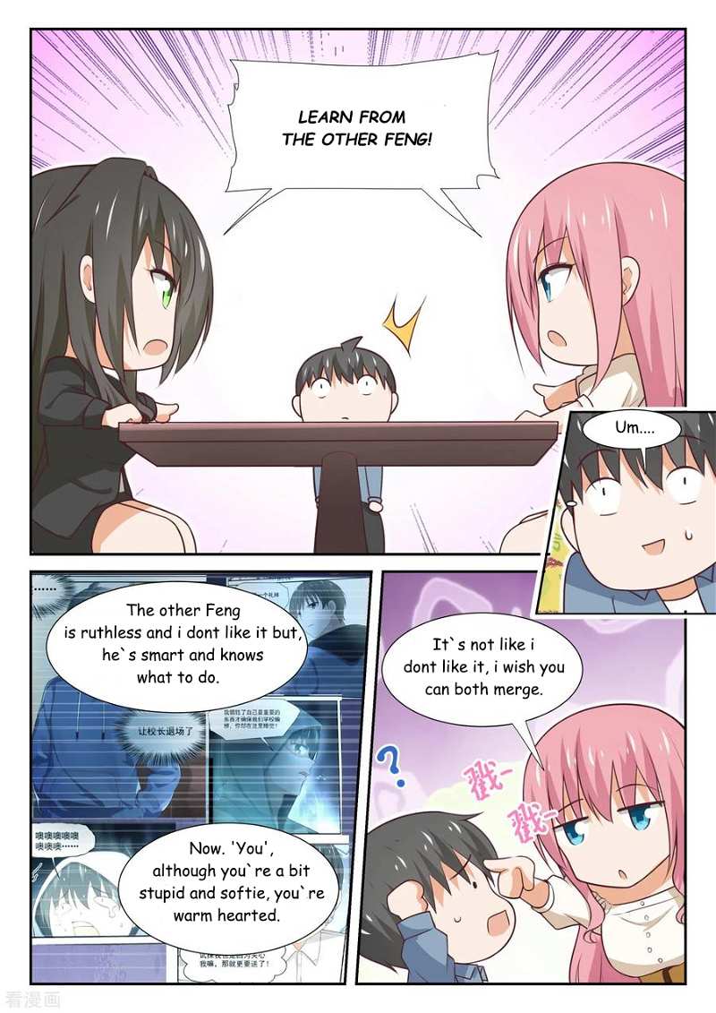 The Boy in the All-Girls School Chapter 347 - page 6