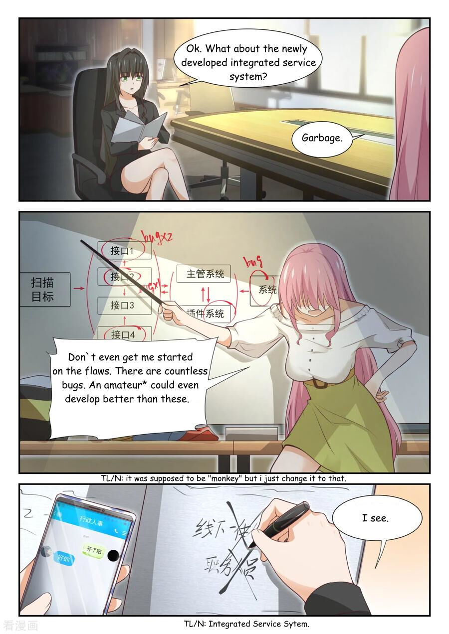 The Boy in the All-Girls School Chapter 344 - page 4