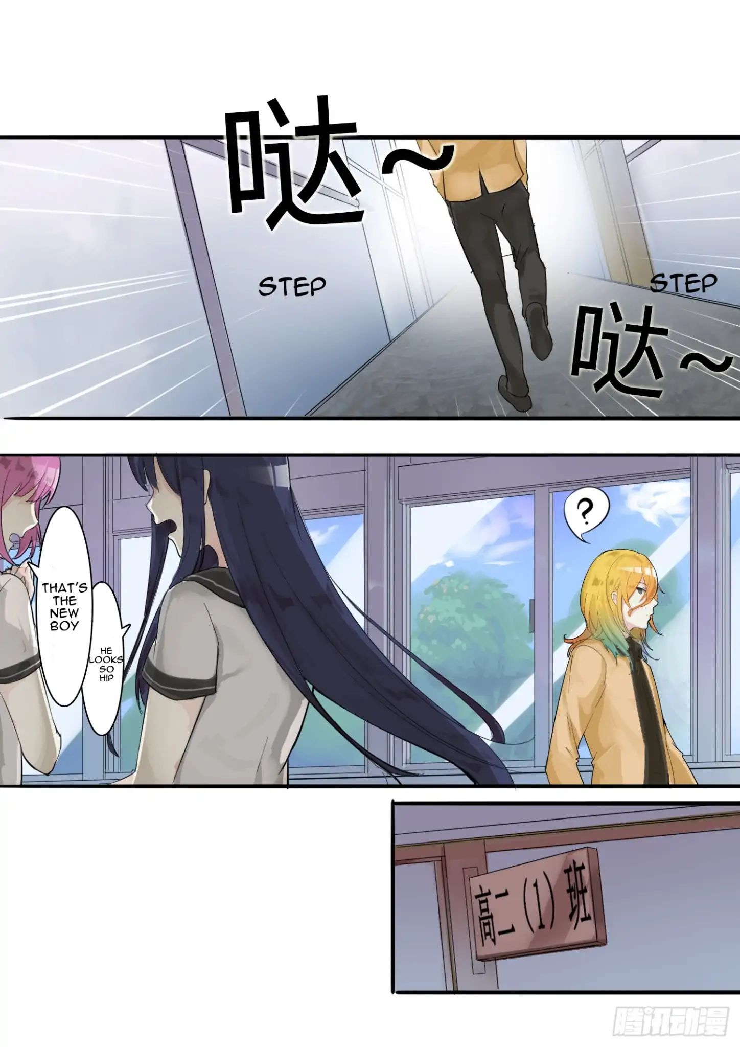 The Boy in the All-Girls School Chapter 6 - page 9