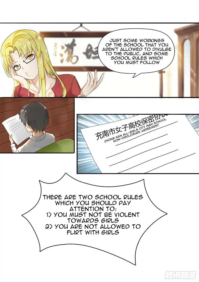The Boy in the All-Girls School Chapter 4 - page 1