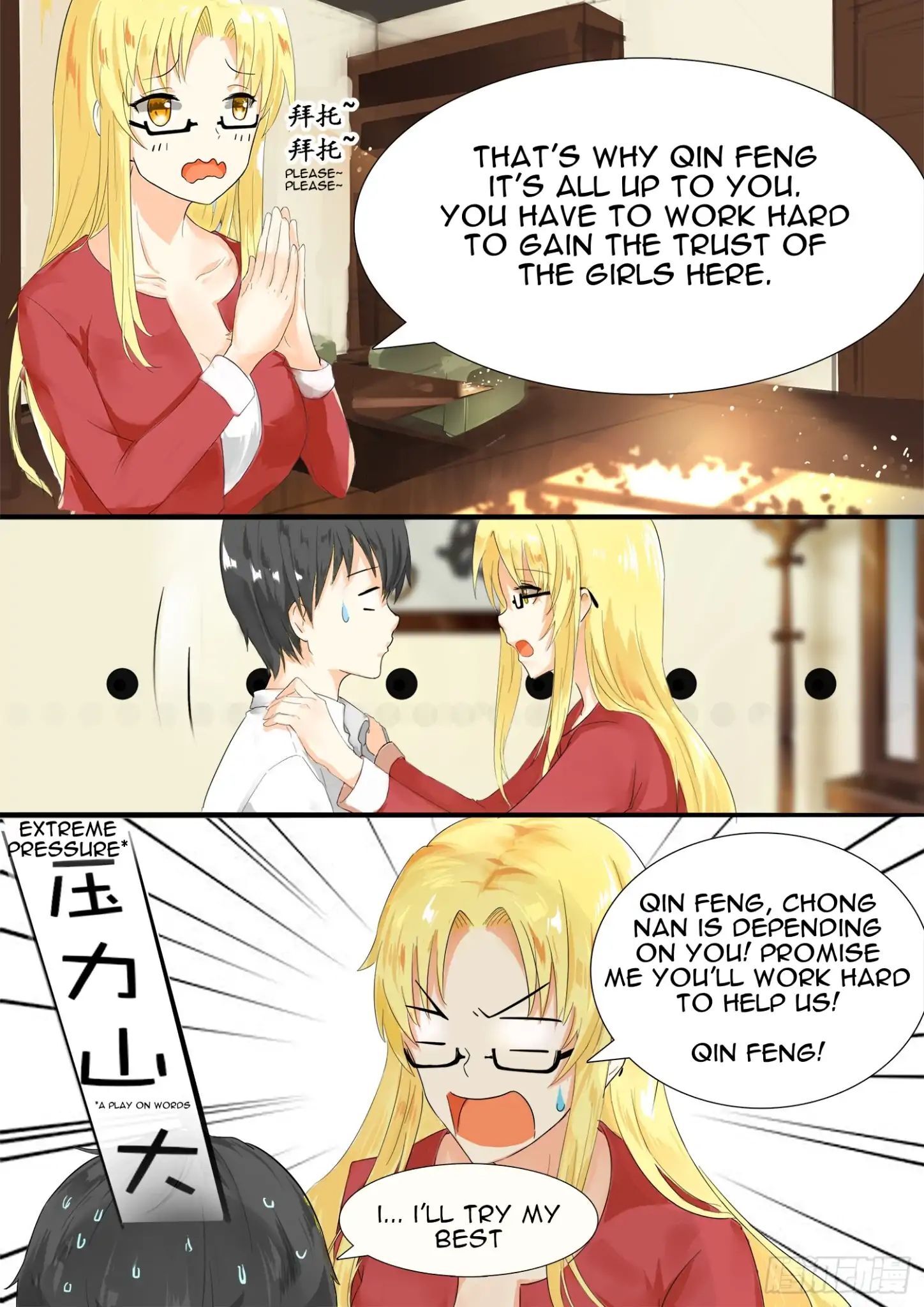 The Boy in the All-Girls School Chapter 4 - page 4